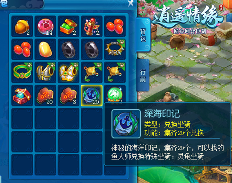 圖2.jpg