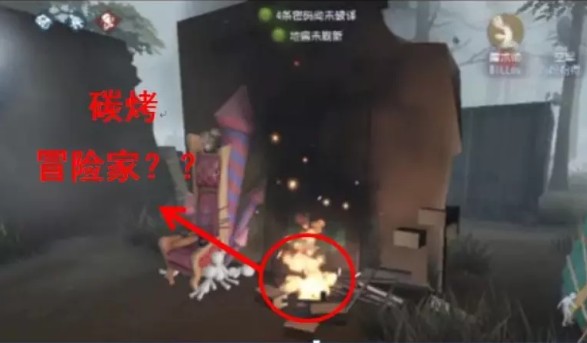 第五人格冒險(xiǎn)家技能攻略大全：冒險(xiǎn)家變小技能有什么用？