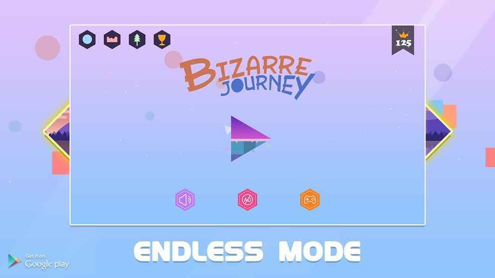 Bizarre Journey手機游戲最新版截圖1