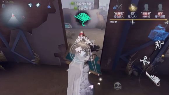 第五人格紅蝶怎么抓無敵點的求生者？紅蝶最強(qiáng)技巧教學(xué)