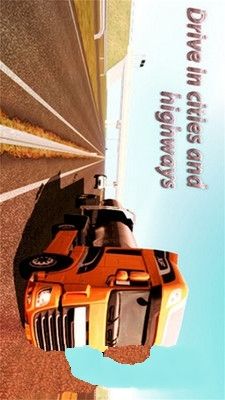 歐洲重型卡車穿越手機(jī)游戲最新版截圖1