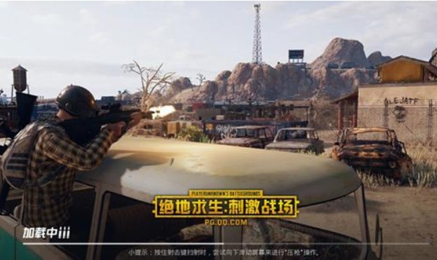 刺激戰(zhàn)場(chǎng)蘋果6下個(gè)版本不閃退：光子出面邀回退游玩家