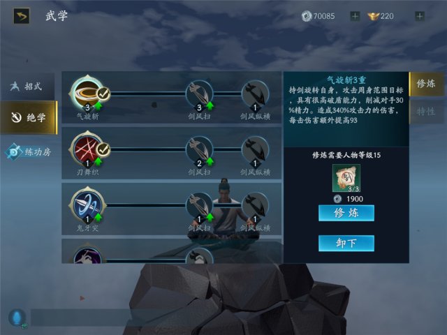 圖片2.jpg