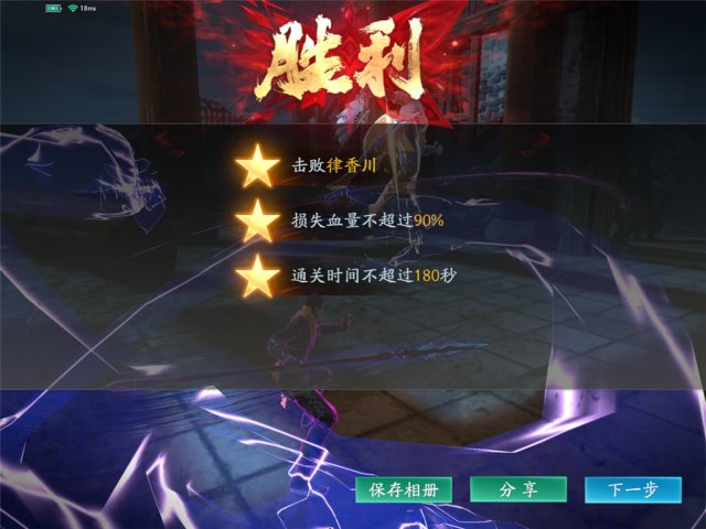 圖片6.jpg