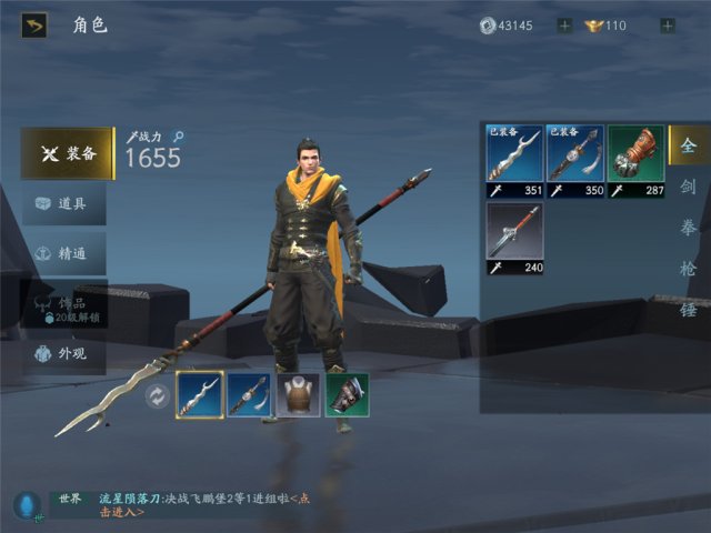 圖片3.jpg