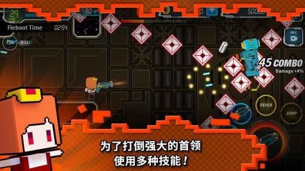 閃躲狂人安卓版游戲截圖4