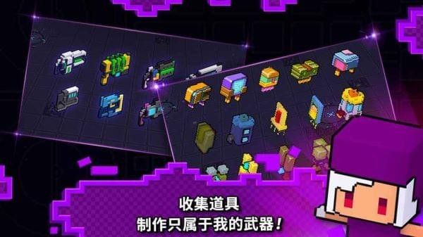 閃躲狂人安卓版游戲截圖2