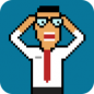 辦公室男人安卓版游戲下載