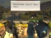 手機(jī)版橋梁構(gòu)造師中世紀(jì)免費(fèi)金幣安卓版下載截圖2