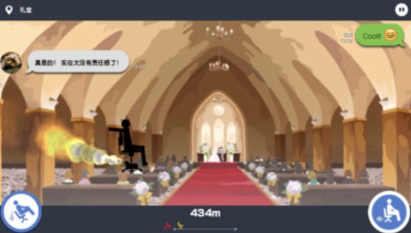 我今天不想上班手機游戲最新正版下載截圖4
