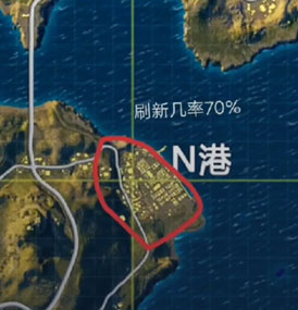 絕地求生刺激戰(zhàn)場信號槍高概率刷槍點推薦