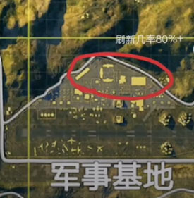 絕地求生刺激戰(zhàn)場信號槍高概率刷槍點推薦