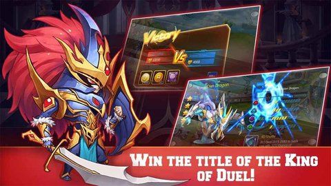 Duel Legacy安卓下載手游安卓版截圖4