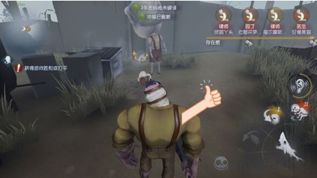 第五人格新增崩壞天賦介紹：崩壞天賦有什么用？