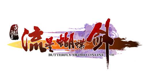 流星蝴蝶劍PVP怎么打？PVP操作技巧攻略