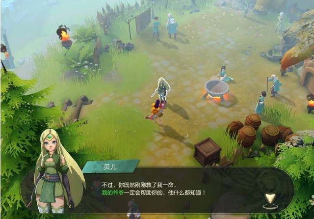 網(wǎng)易《海島紀(jì)元》設(shè)計(jì)思路講解：主流RPG+輕沙盒玩法的完美融合