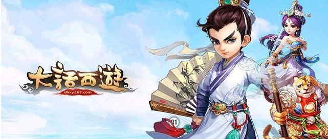 大話西游18年手游5月3日更新內(nèi)容匯總 2018年首屆群雄逐鹿即將開(kāi)啟報(bào)名