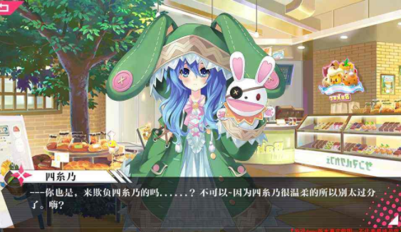 約戰(zhàn)精靈再臨十香生日慶典活動介紹：活動兌換獎勵匯總