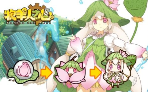牧羊人之心魔物娘大根子技能分享：大根子值得入手嗎？