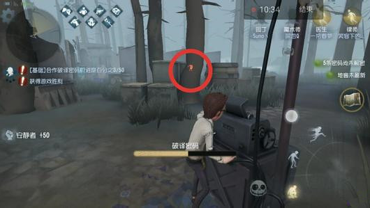 第五人格律師重做后厲不厲害？律師重做后技能介紹