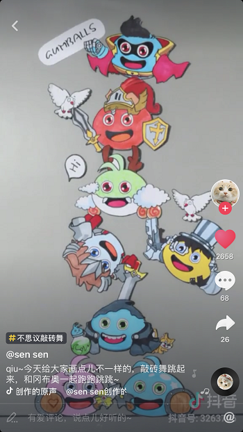 《不思議迷宮》魔性敲磚舞都被抖音網(wǎng)紅玩壞了！