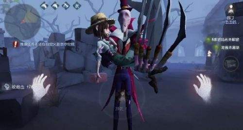 第五人格玫瑰手杖什么時候返場？玫瑰手杖返場時間