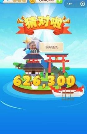 微信海盜來(lái)了無(wú)限攻擊怎么弄？無(wú)限攻擊攻略