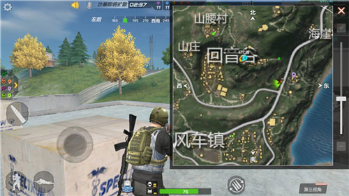 CF手游六軍之戰(zhàn)3