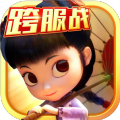 靈妖記青丘手游安卓版