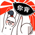 暢游甩鍋大作戰(zhàn)游戲最新版地址