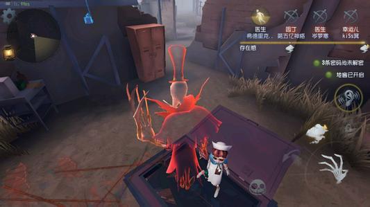 第五人格倒地進(jìn)地窖算贏嗎？地窖內(nèi)倒地算贏嗎？
