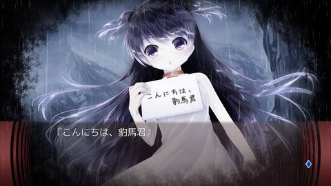 獻給你最糟的災難中文游戲手機版截圖3