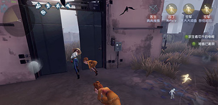 第五人格烏鴉怎么消除？快速消除烏鴉方法