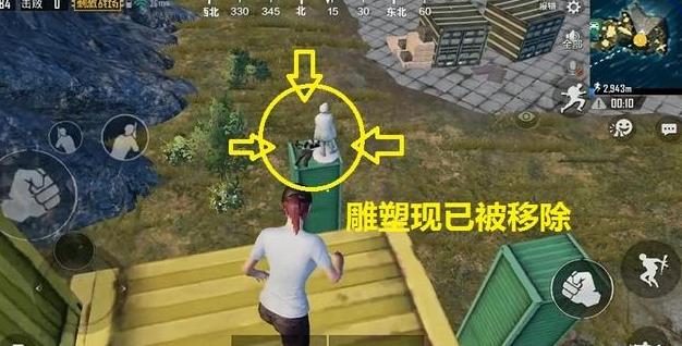 刺激戰(zhàn)場體驗服出生島上的彩蛋是什么？出生島黑色狩獵者套裝怎么獲得？
