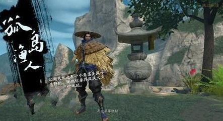 流星蝴蝶劍手游孤獨(dú)漁夫怎么過(guò)？孤獨(dú)漁夫關(guān)卡三星攻略