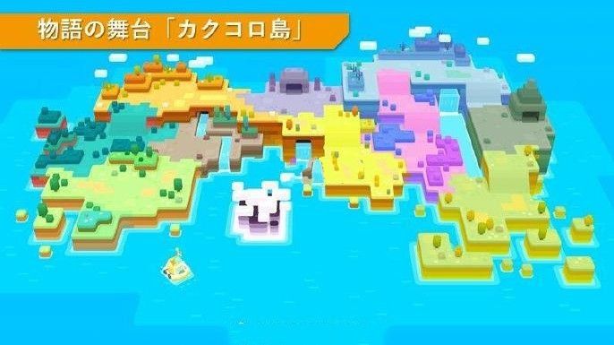 宝可梦任务Pokemon Quest中文游戏安卓手机版截图4: