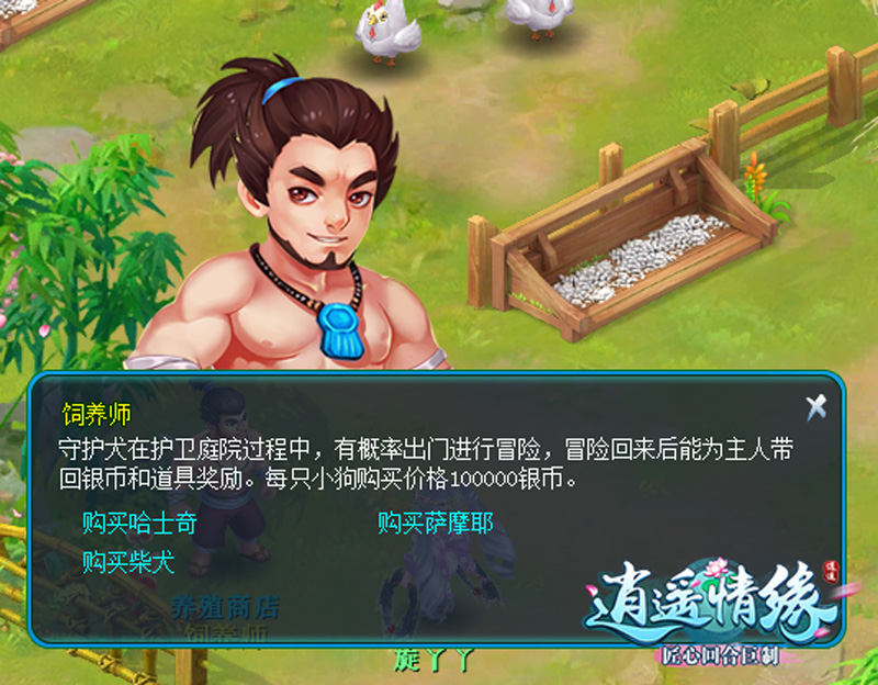 圖1.jpg