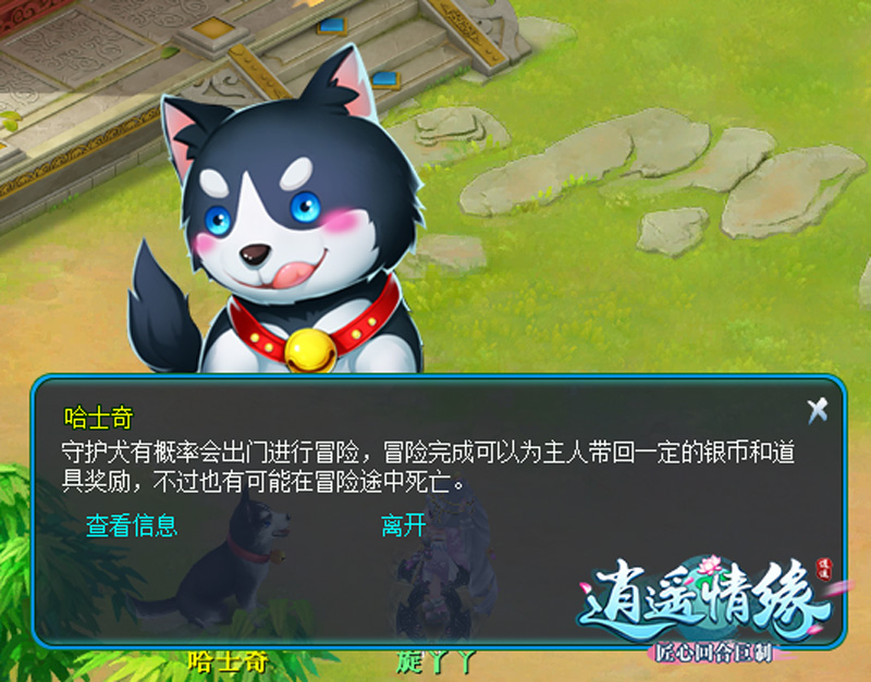 圖7.jpg