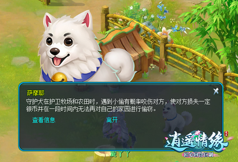 圖5.jpg