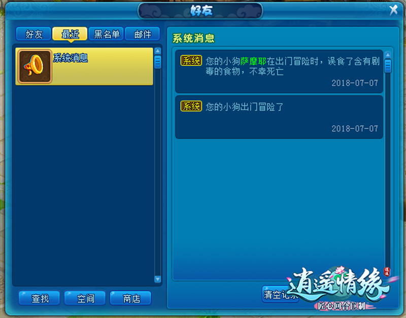 圖10.jpg