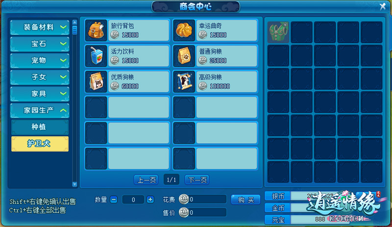 圖12.jpg