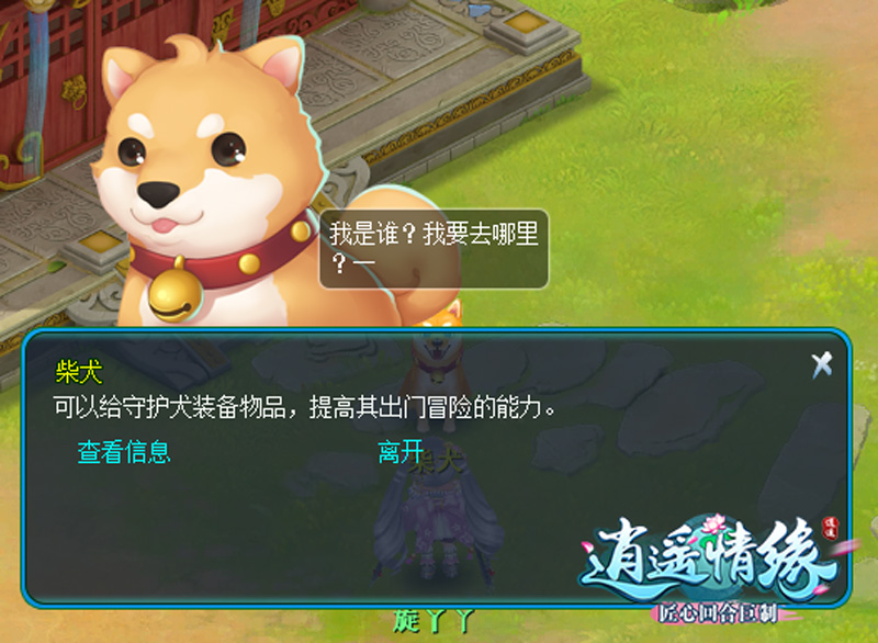 圖11.jpg