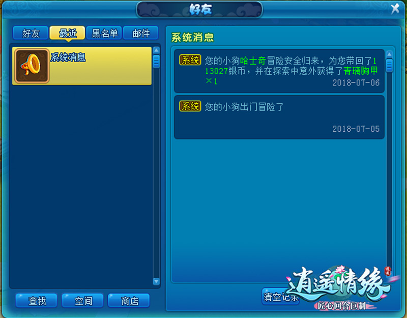 圖9.jpg