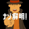 雷頓教授與不可思議的小鎮(zhèn)手機(jī)版游戲最新下載地址