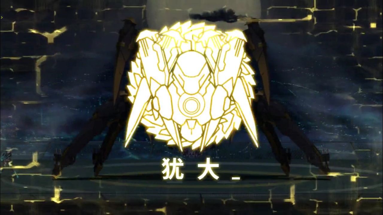 艾希猶大怎么打？最終BOSS猶大擊殺攻略