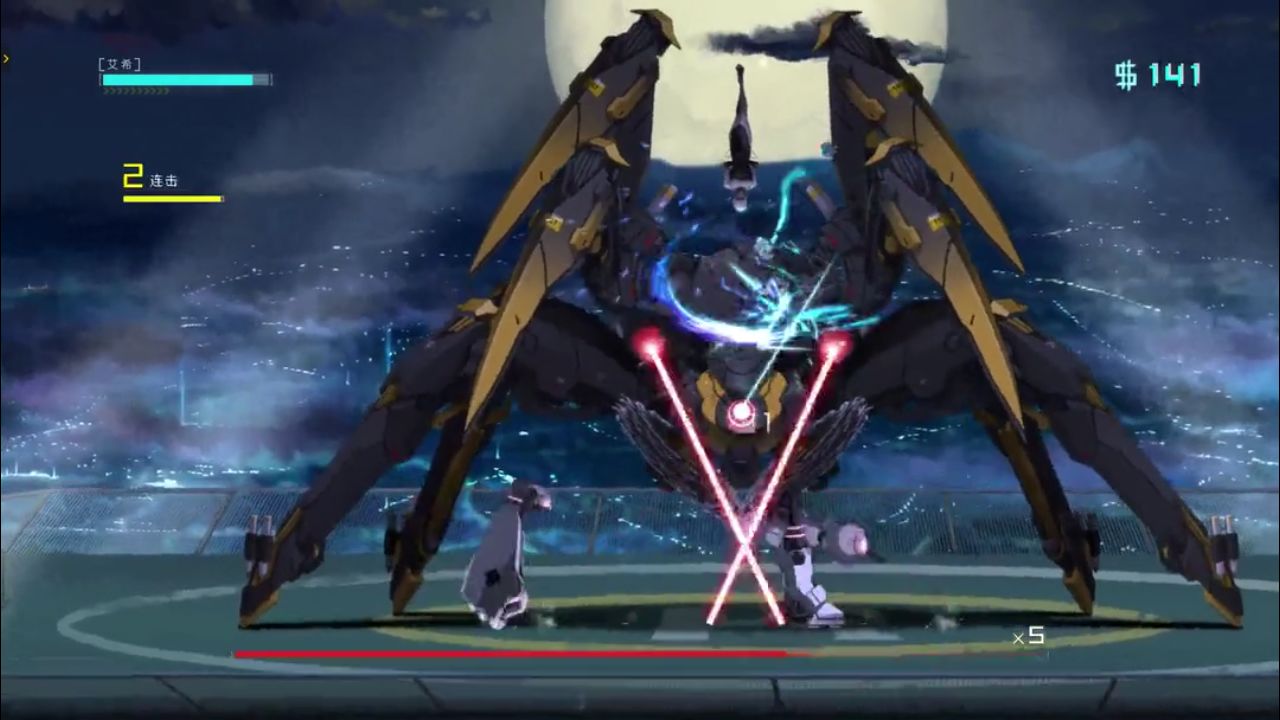 ICEY最終boss通關(guān)攻略