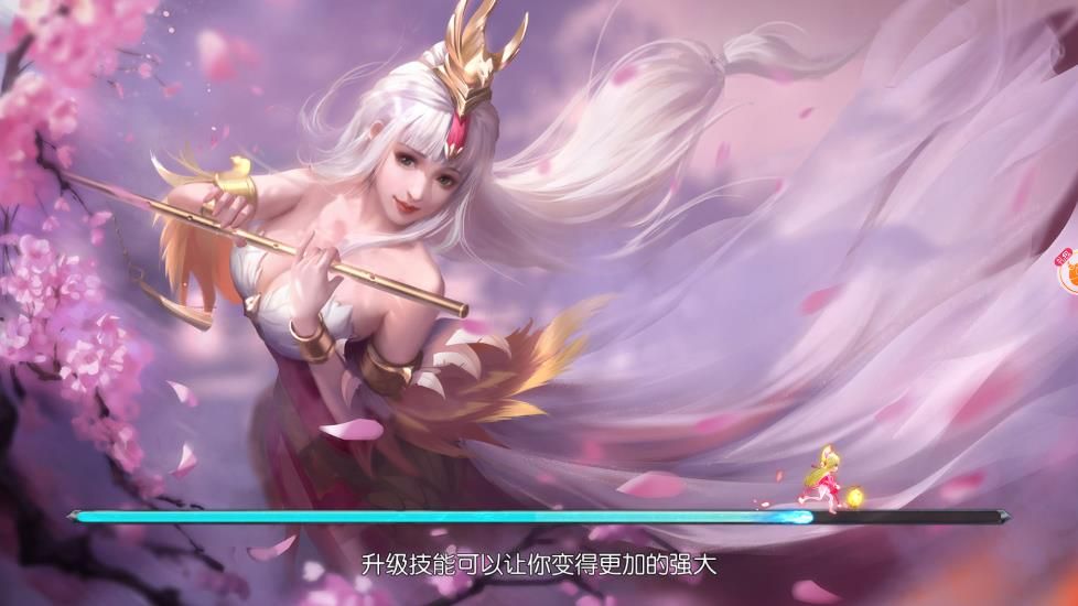 天神紀元手游正式版截圖2