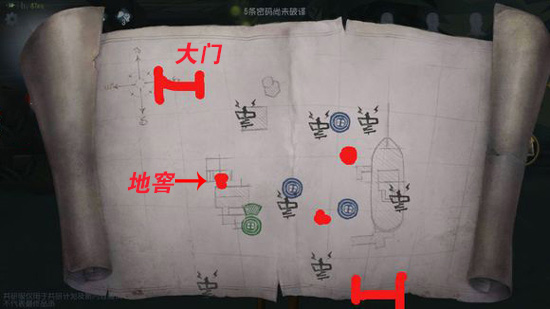 第五人格湖景村平面圖，湖景村地窖位置