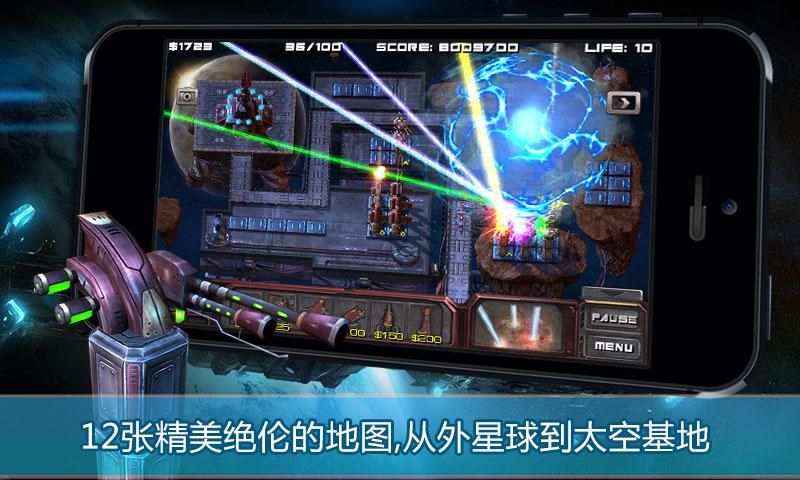 蟲(chóng)族必須死手機(jī)游戲安卓版下載截圖5