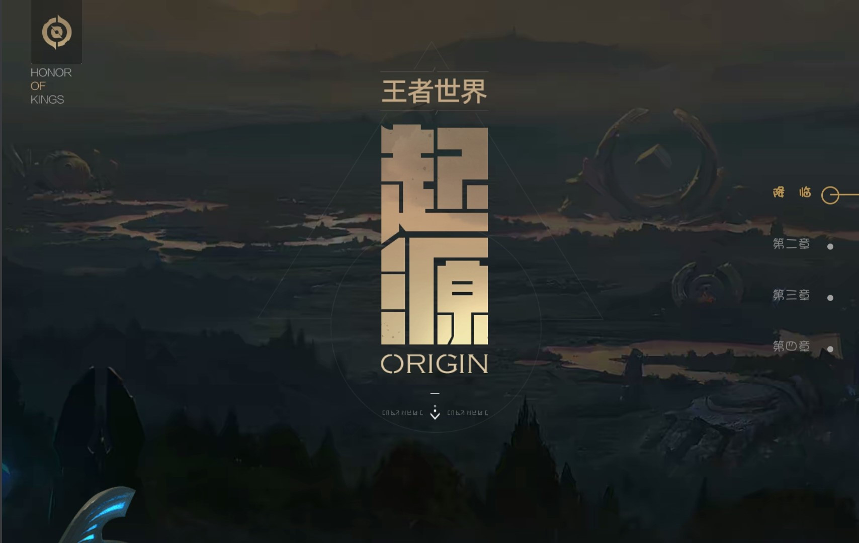 王者榮耀花木蘭的CP是誰？花木蘭人物關(guān)系背景故事解讀